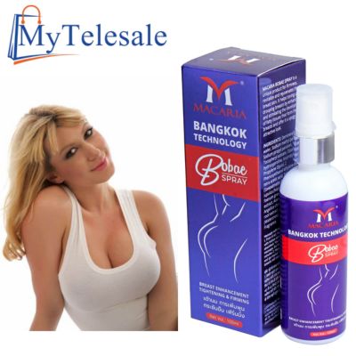 Macaria Bobae Breast Spray